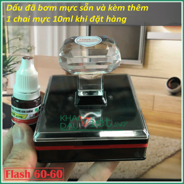 Dấu in logo ly nhựa
