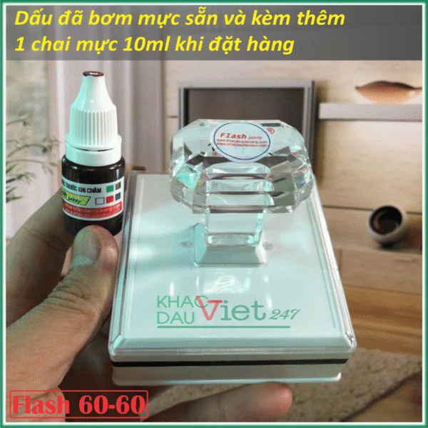 Dấu in logo ly nhựa