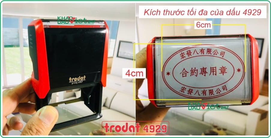 Con dấu oval tiếng hoa 1 Con dấu ovan tiếng hoa